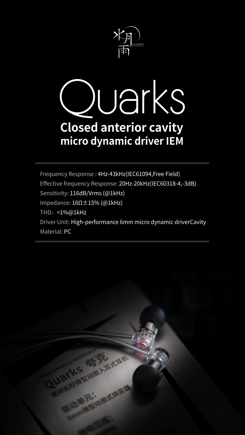Quarks